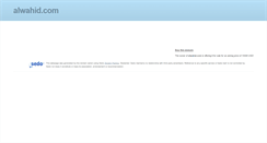 Desktop Screenshot of alwahid.com